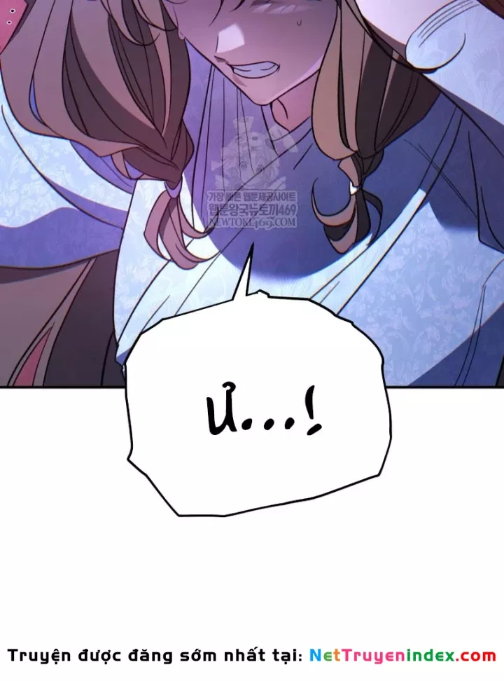 Tiểu Công Tử Của Ân Hạ Thương Đoàn Chap 49 - Next Chap 50