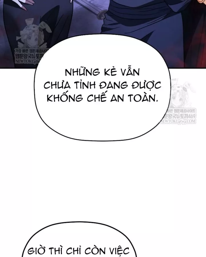 Tiểu Công Tử Của Ân Hạ Thương Đoàn Chap 49 - Next Chap 50