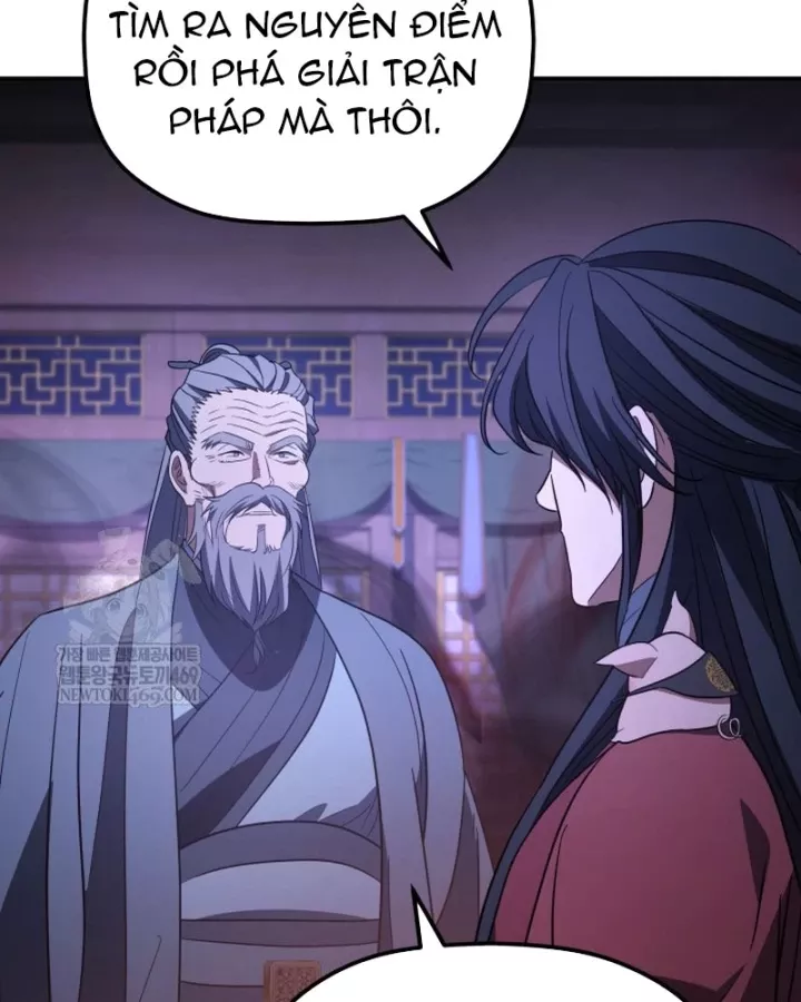 Tiểu Công Tử Của Ân Hạ Thương Đoàn Chap 49 - Next Chap 50