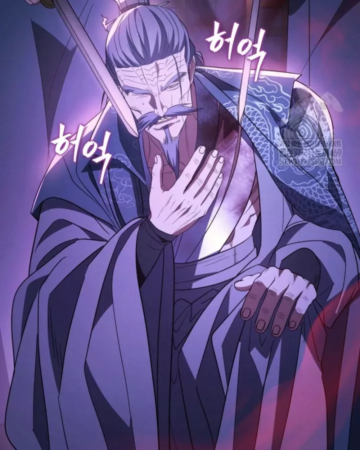 Tiểu Công Tử Của Ân Hạ Thương Đoàn Chap 49 - Next Chap 50