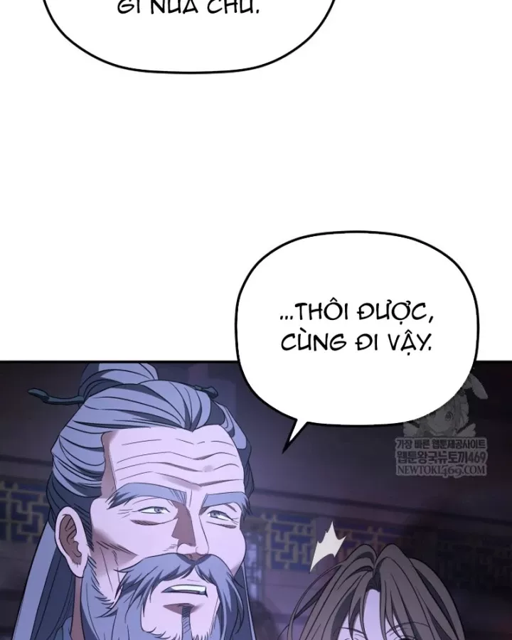 Tiểu Công Tử Của Ân Hạ Thương Đoàn Chap 49 - Next Chap 50