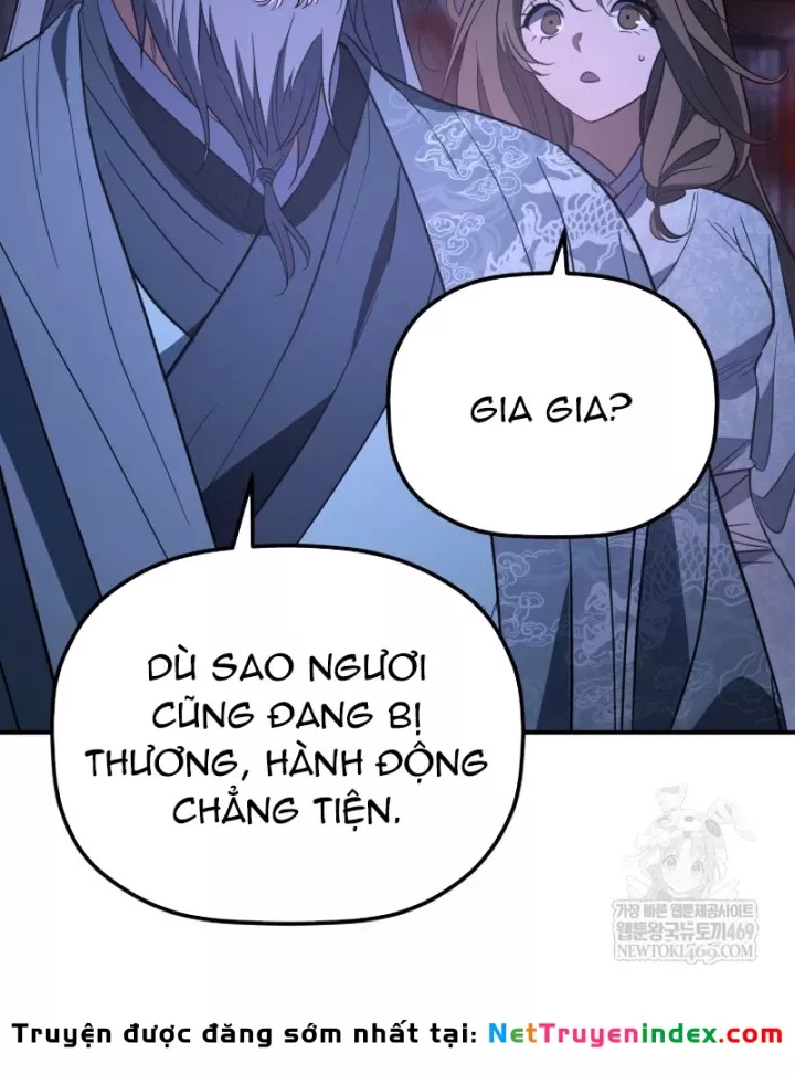 Tiểu Công Tử Của Ân Hạ Thương Đoàn Chap 49 - Next Chap 50