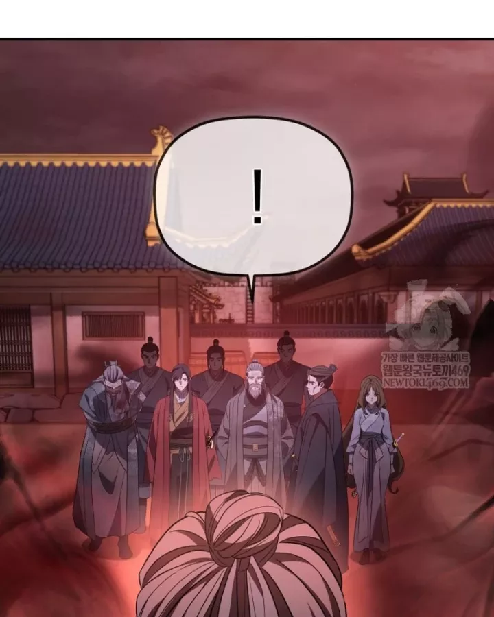 Tiểu Công Tử Của Ân Hạ Thương Đoàn Chap 49 - Next Chap 50