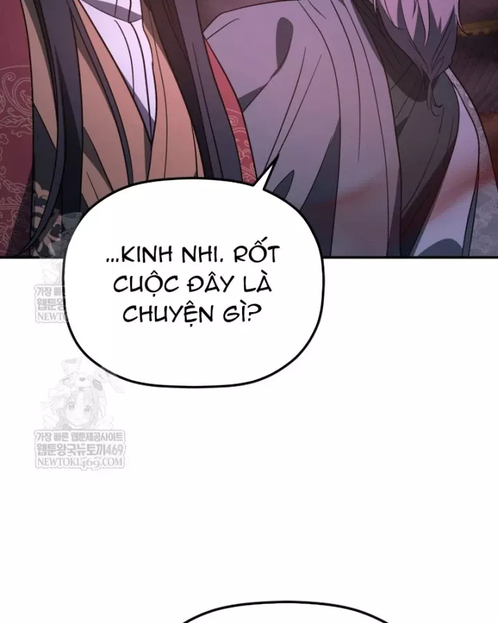 Tiểu Công Tử Của Ân Hạ Thương Đoàn Chap 49 - Next Chap 50