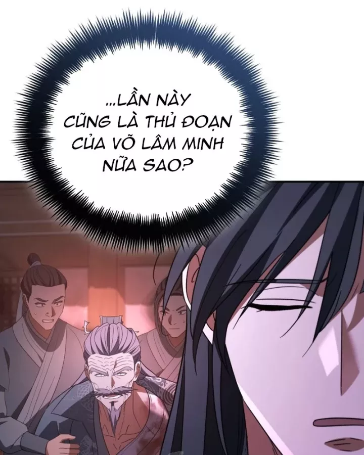 Tiểu Công Tử Của Ân Hạ Thương Đoàn Chap 49 - Next Chap 50