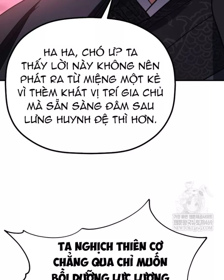 Tiểu Công Tử Của Ân Hạ Thương Đoàn Chap 49 - Next Chap 50