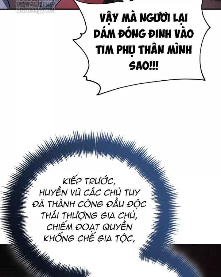 Tiểu Công Tử Của Ân Hạ Thương Đoàn Chap 49 - Next Chap 50