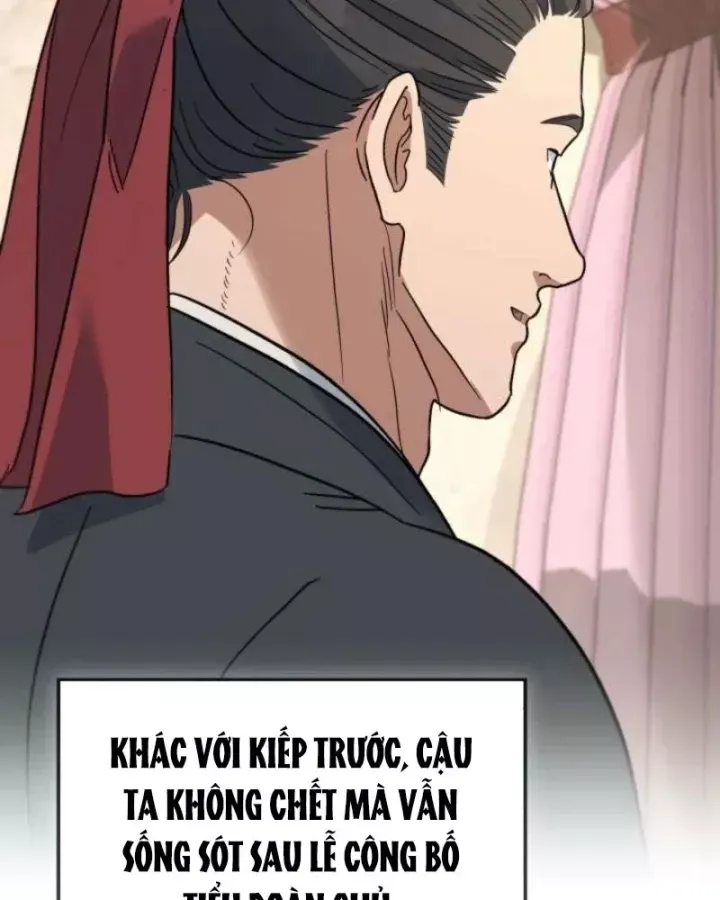 Tiểu Công Tử Của Ân Hạ Thương Đoàn Chap 51 - Next Chap 52
