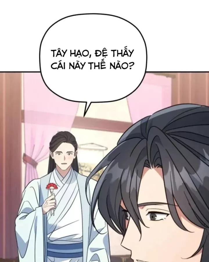 Tiểu Công Tử Của Ân Hạ Thương Đoàn Chap 51 - Next Chap 52