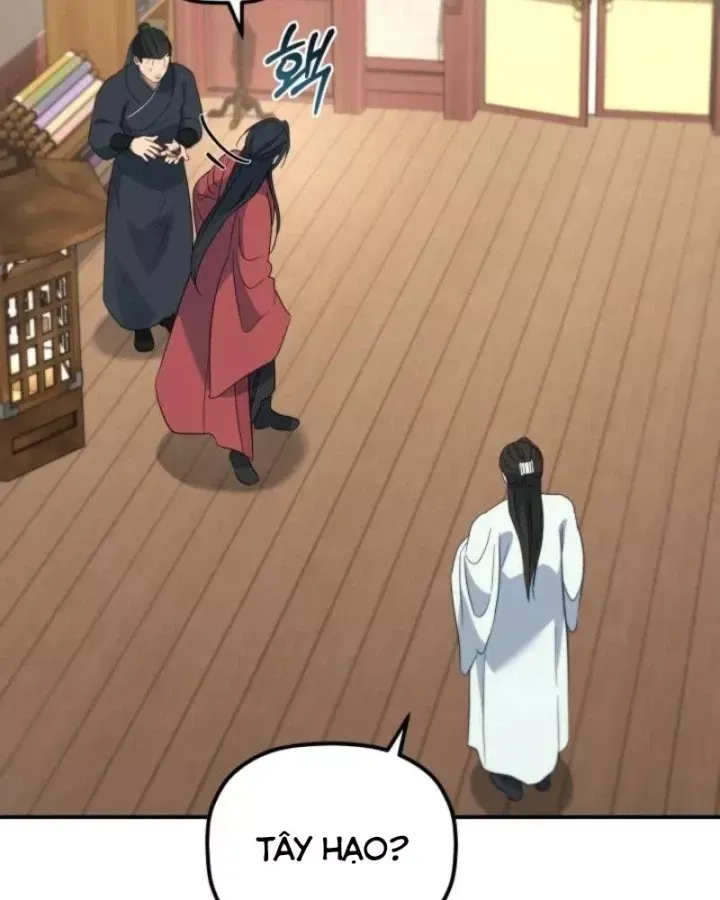 Tiểu Công Tử Của Ân Hạ Thương Đoàn Chap 51 - Next Chap 52