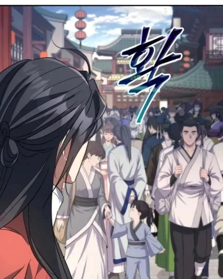 Tiểu Công Tử Của Ân Hạ Thương Đoàn Chap 51 - Next Chap 52