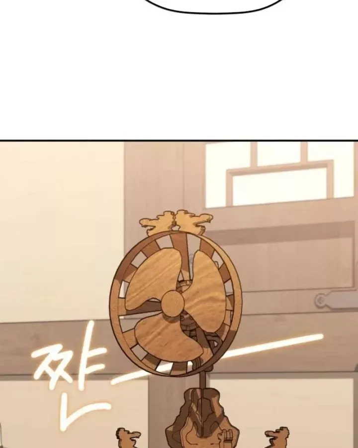 Tiểu Công Tử Của Ân Hạ Thương Đoàn Chap 51 - Next Chap 52