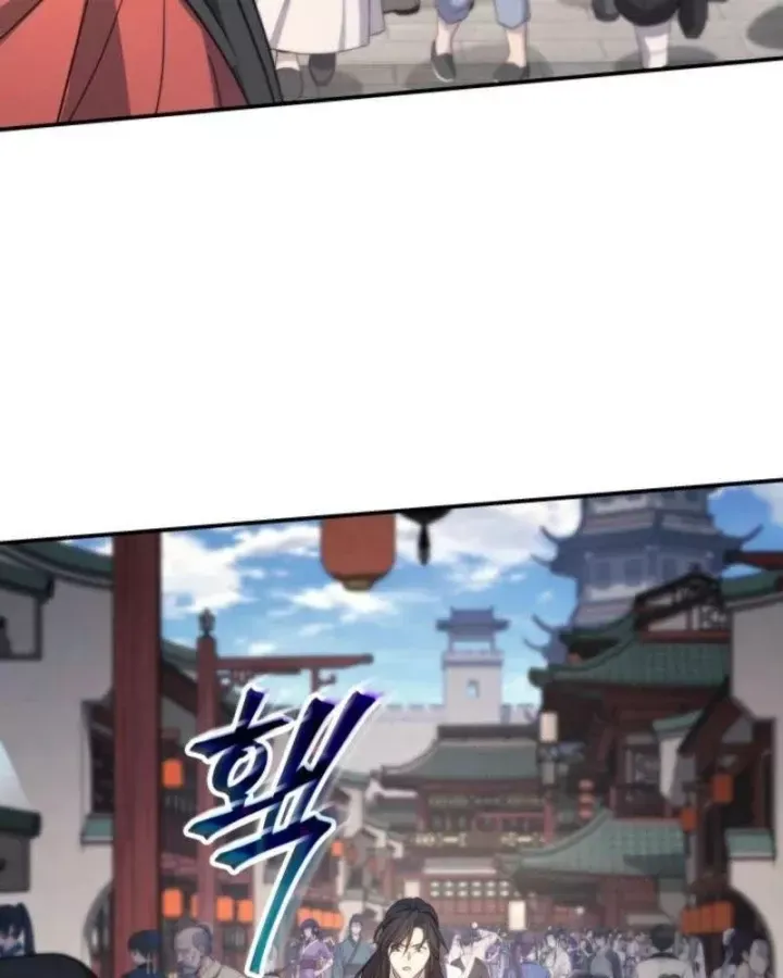 Tiểu Công Tử Của Ân Hạ Thương Đoàn Chap 51 - Next Chap 52