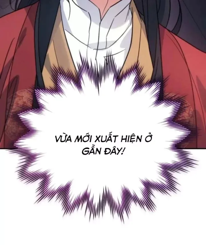 Tiểu Công Tử Của Ân Hạ Thương Đoàn Chap 51 - Next Chap 52