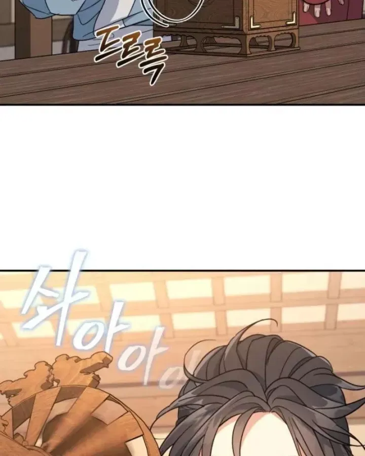 Tiểu Công Tử Của Ân Hạ Thương Đoàn Chap 51 - Next Chap 52