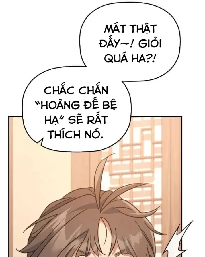 Tiểu Công Tử Của Ân Hạ Thương Đoàn Chap 51 - Next Chap 52
