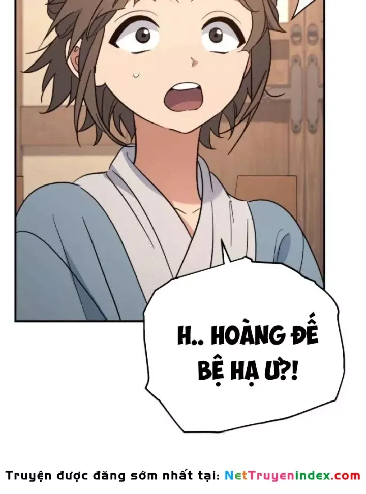 Tiểu Công Tử Của Ân Hạ Thương Đoàn Chap 51 - Next Chap 52