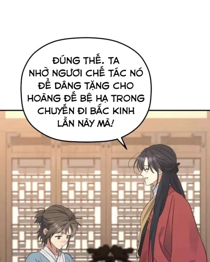 Tiểu Công Tử Của Ân Hạ Thương Đoàn Chap 51 - Next Chap 52