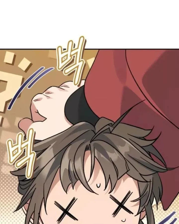 Tiểu Công Tử Của Ân Hạ Thương Đoàn Chap 51 - Next Chap 52