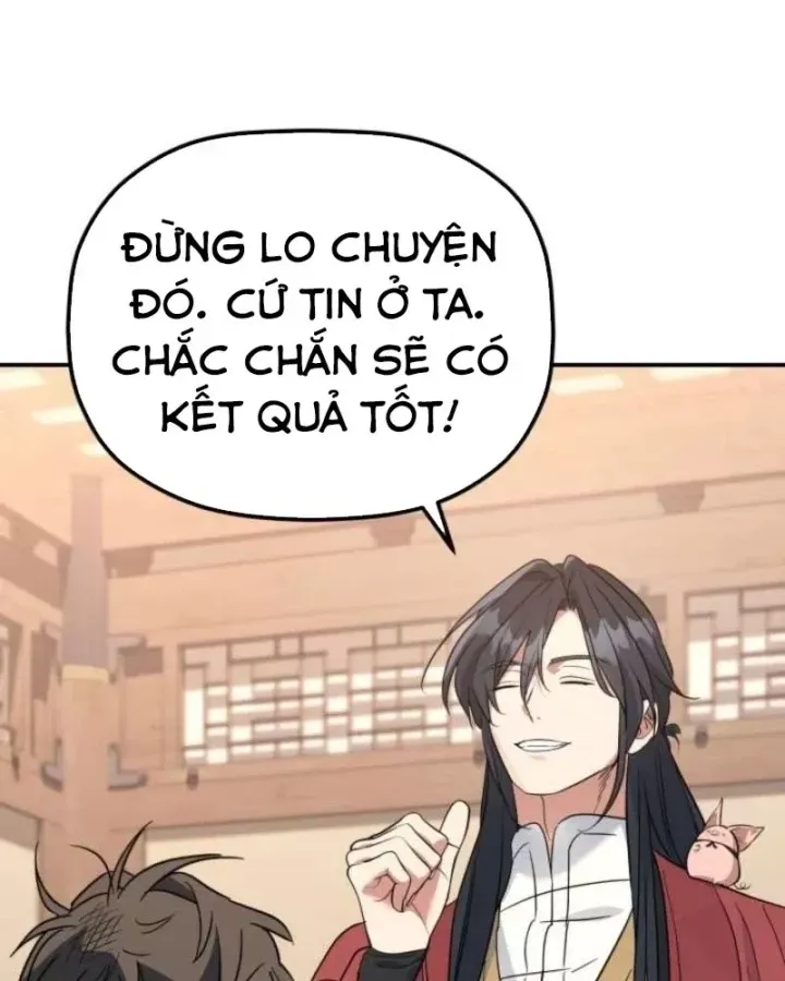 Tiểu Công Tử Của Ân Hạ Thương Đoàn Chap 51 - Next Chap 52