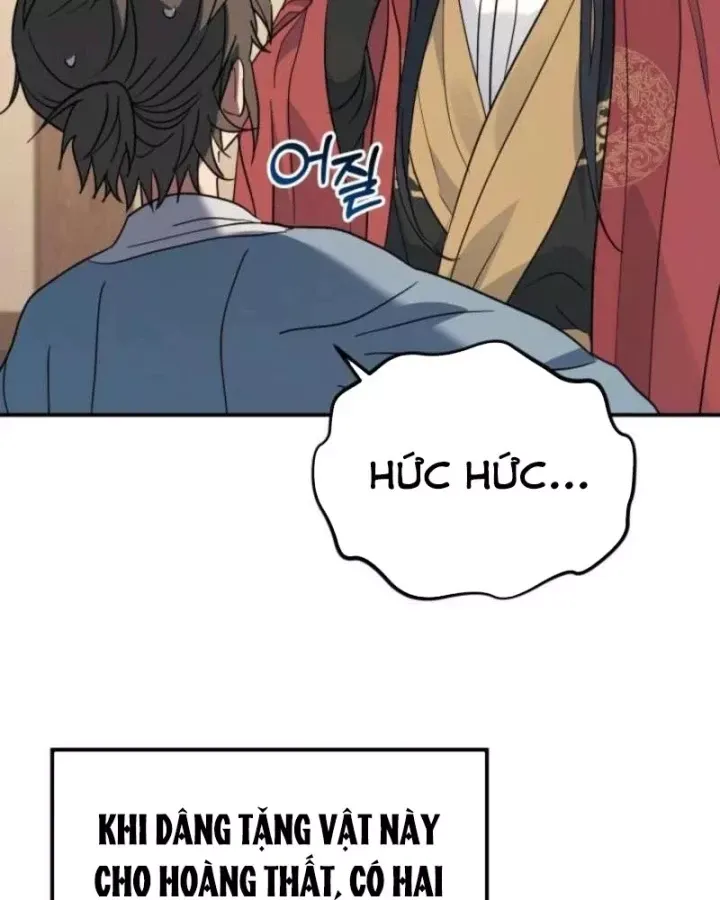 Tiểu Công Tử Của Ân Hạ Thương Đoàn Chap 51 - Next Chap 52