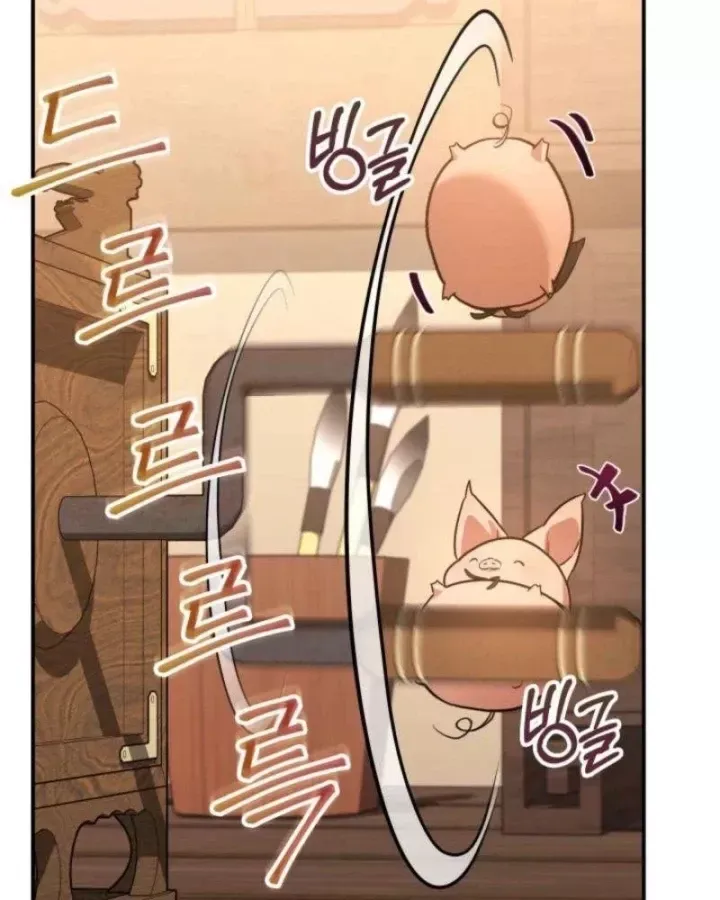 Tiểu Công Tử Của Ân Hạ Thương Đoàn Chap 51 - Next Chap 52