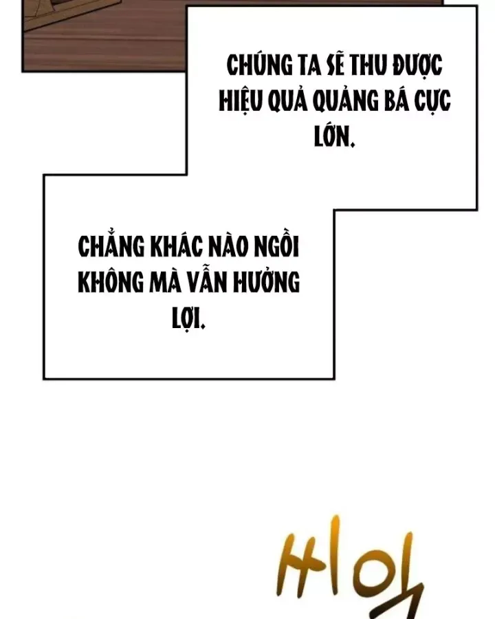 Tiểu Công Tử Của Ân Hạ Thương Đoàn Chap 51 - Next Chap 52