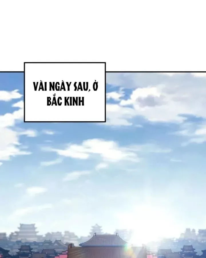 Tiểu Công Tử Của Ân Hạ Thương Đoàn Chap 51 - Next Chap 52