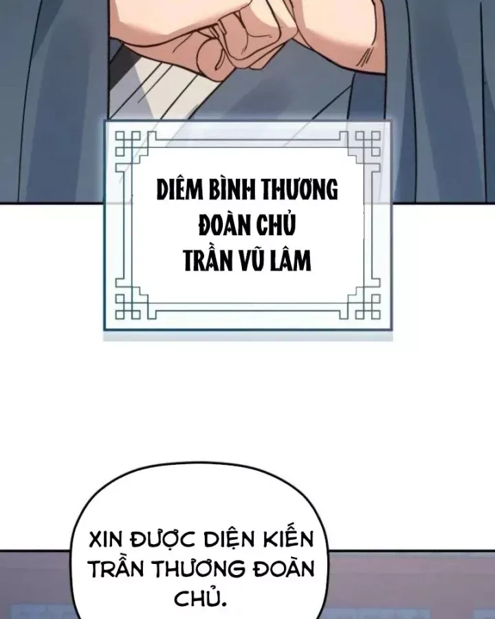 Tiểu Công Tử Của Ân Hạ Thương Đoàn Chap 51 - Next Chap 52