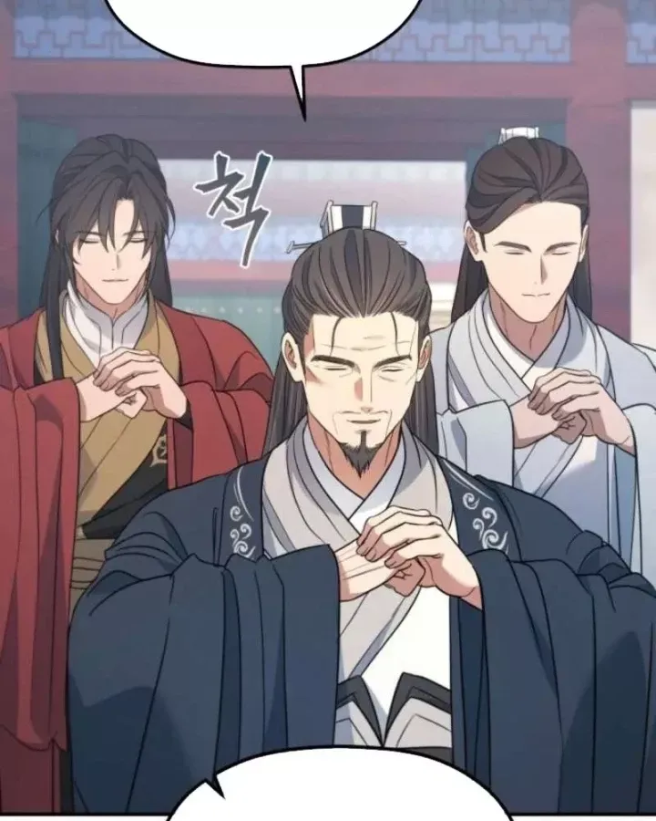 Tiểu Công Tử Của Ân Hạ Thương Đoàn Chap 51 - Next Chap 52