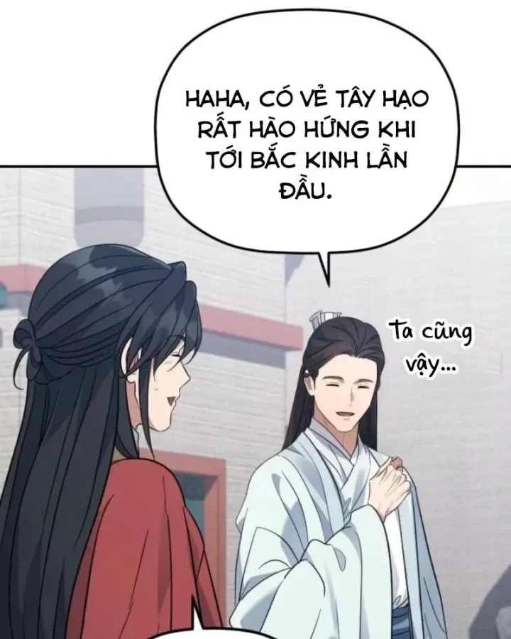 Tiểu Công Tử Của Ân Hạ Thương Đoàn Chap 51 - Next Chap 52