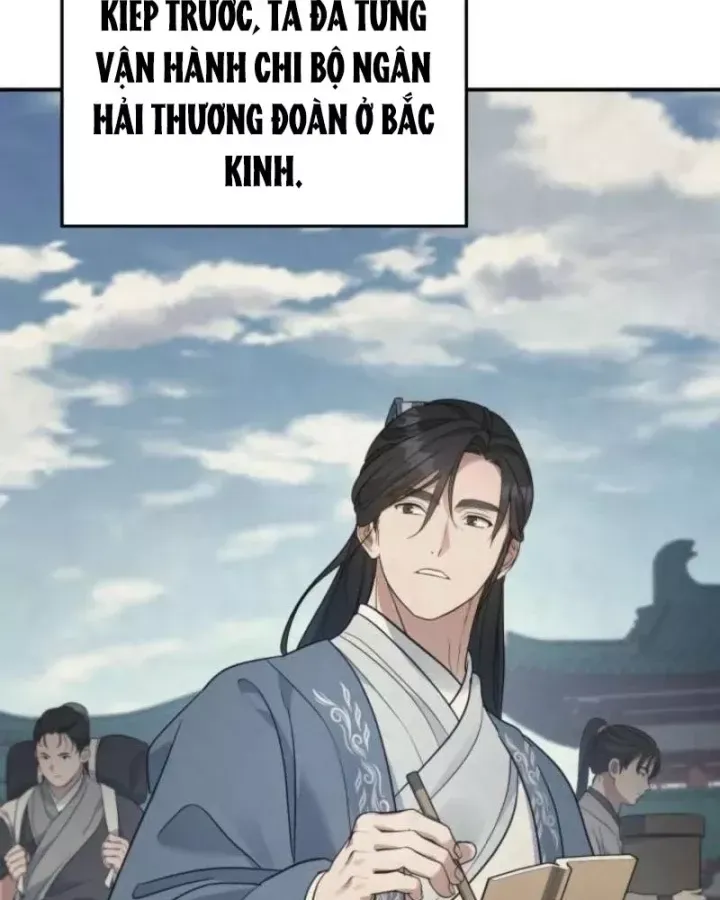 Tiểu Công Tử Của Ân Hạ Thương Đoàn Chap 51 - Next Chap 52