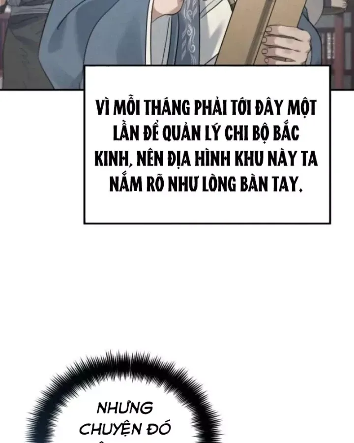 Tiểu Công Tử Của Ân Hạ Thương Đoàn Chap 51 - Next Chap 52