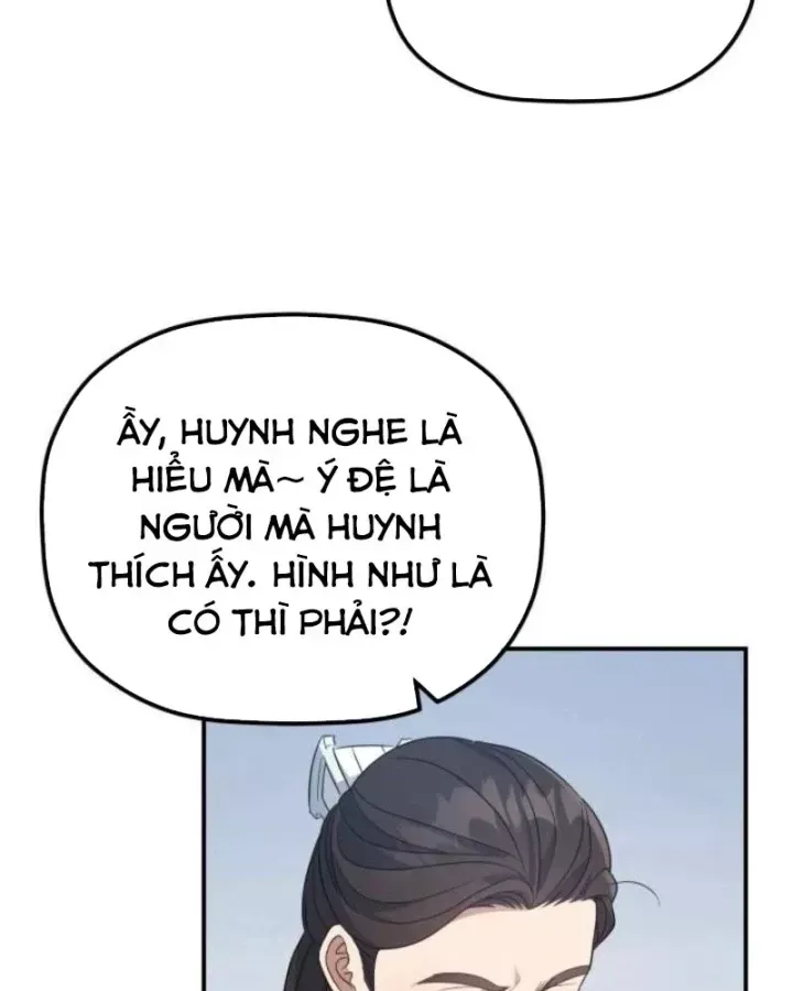 Tiểu Công Tử Của Ân Hạ Thương Đoàn Chap 51 - Next Chap 52