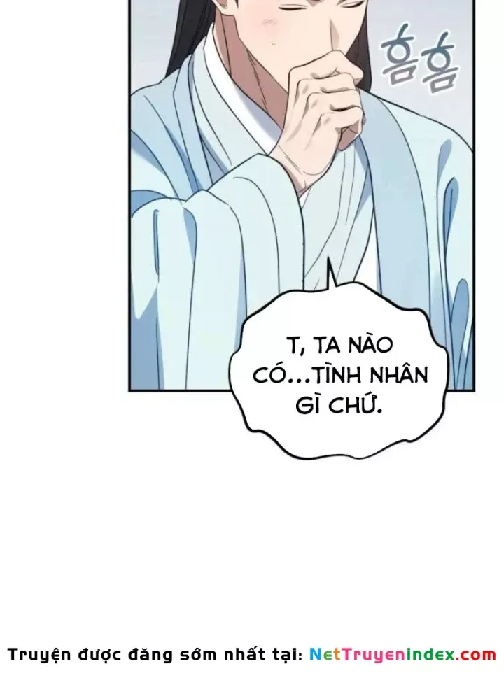 Tiểu Công Tử Của Ân Hạ Thương Đoàn Chap 51 - Next Chap 52