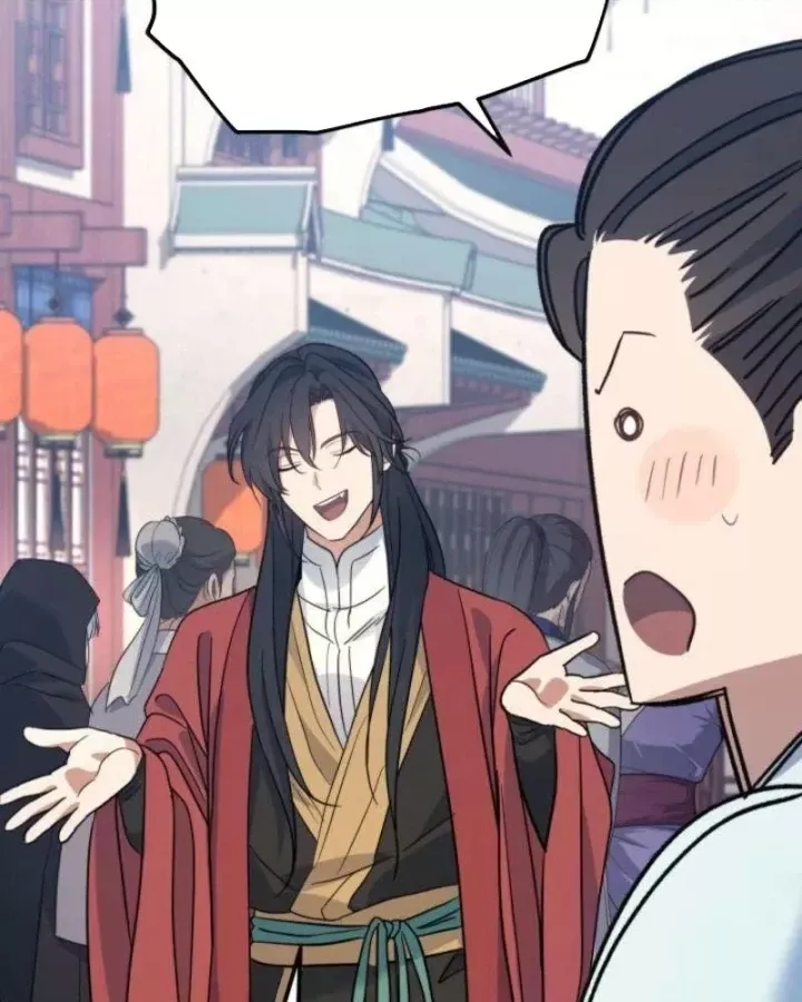 Tiểu Công Tử Của Ân Hạ Thương Đoàn Chap 51 - Next Chap 52