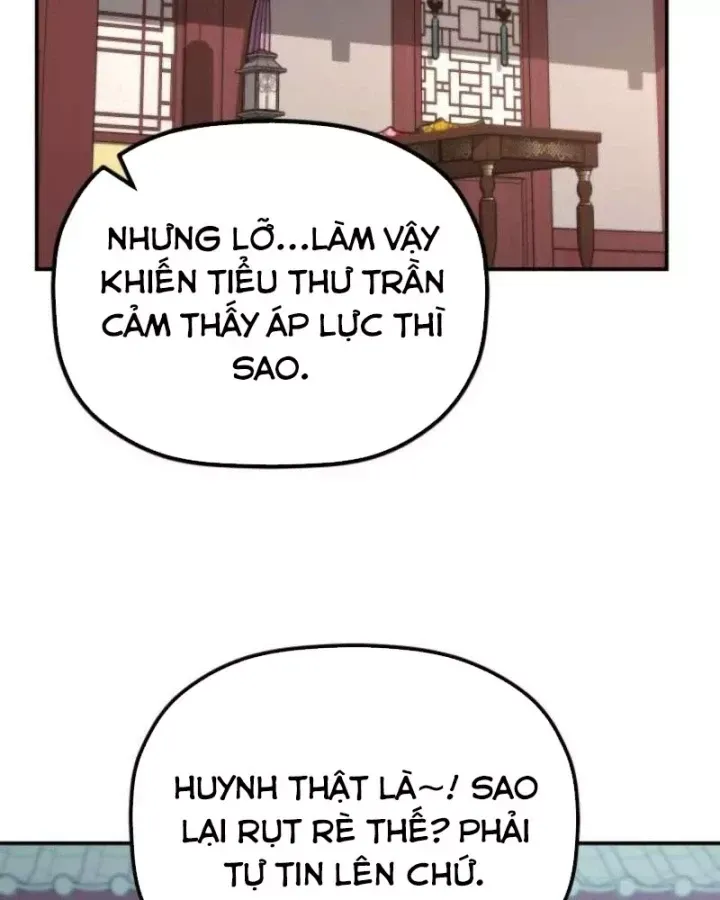 Tiểu Công Tử Của Ân Hạ Thương Đoàn Chap 51 - Next Chap 52