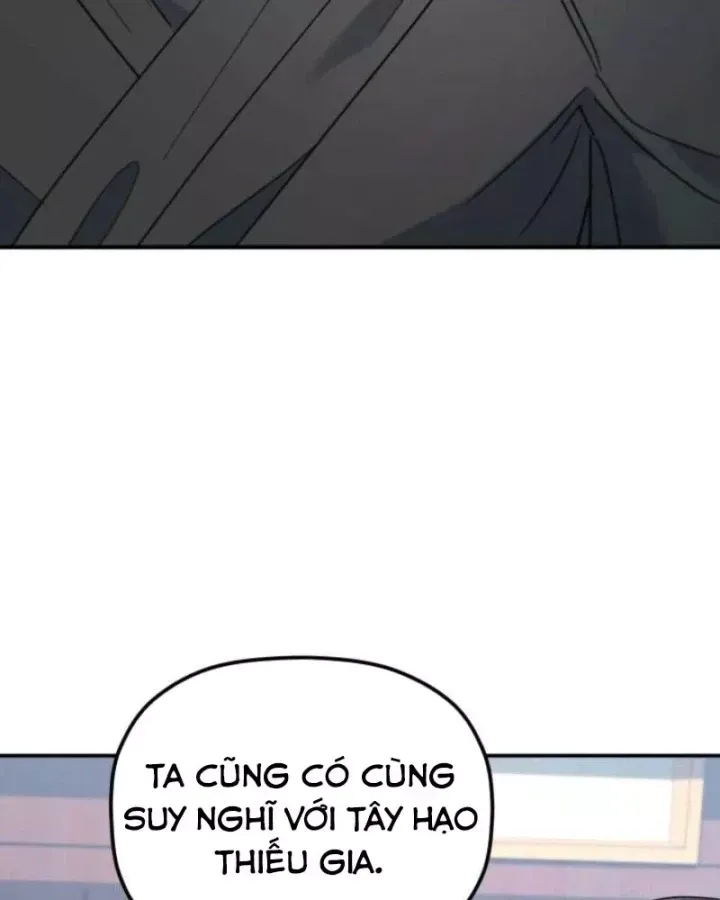 Tiểu Công Tử Của Ân Hạ Thương Đoàn Chap 51 - Next Chap 52