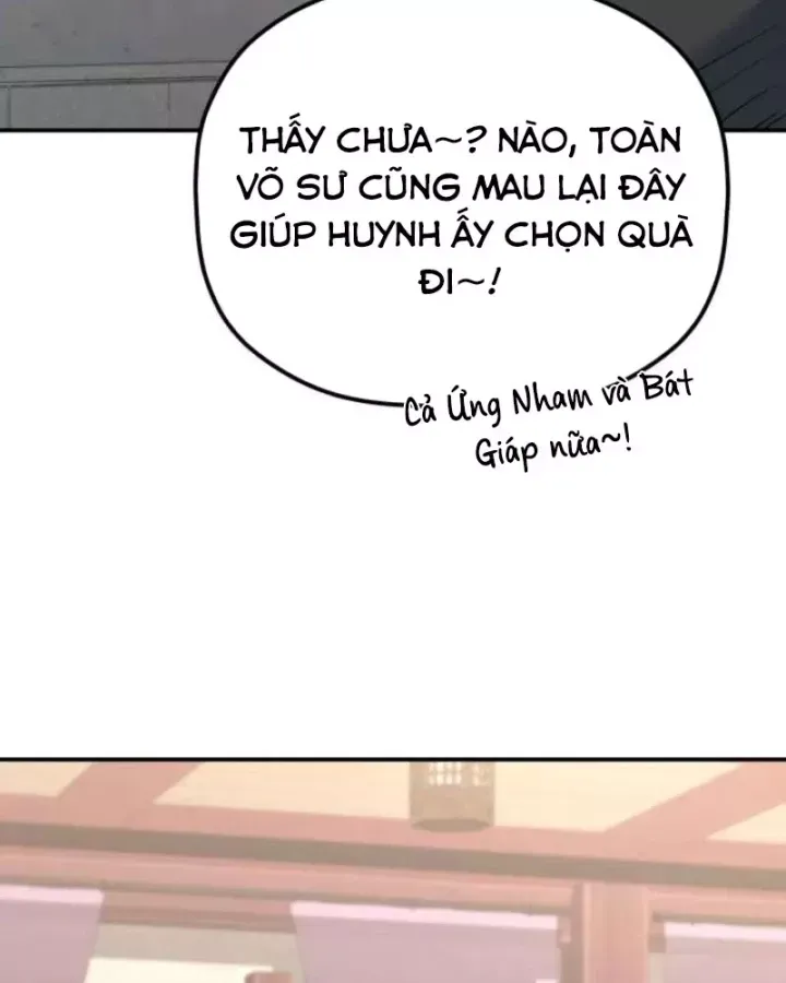 Tiểu Công Tử Của Ân Hạ Thương Đoàn Chap 51 - Next Chap 52