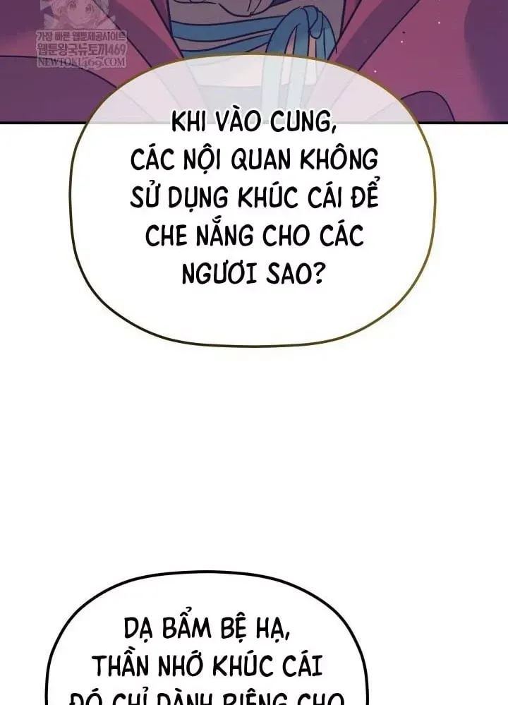 Tiểu Công Tử Của Ân Hạ Thương Đoàn Chap 54 - Next Chap 55