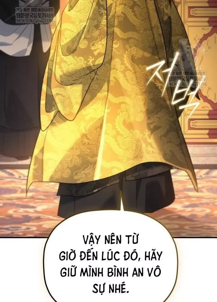 Tiểu Công Tử Của Ân Hạ Thương Đoàn Chap 54 - Next Chap 55