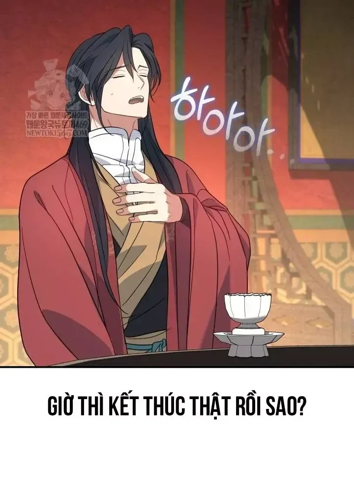 Tiểu Công Tử Của Ân Hạ Thương Đoàn Chap 54 - Next Chap 55