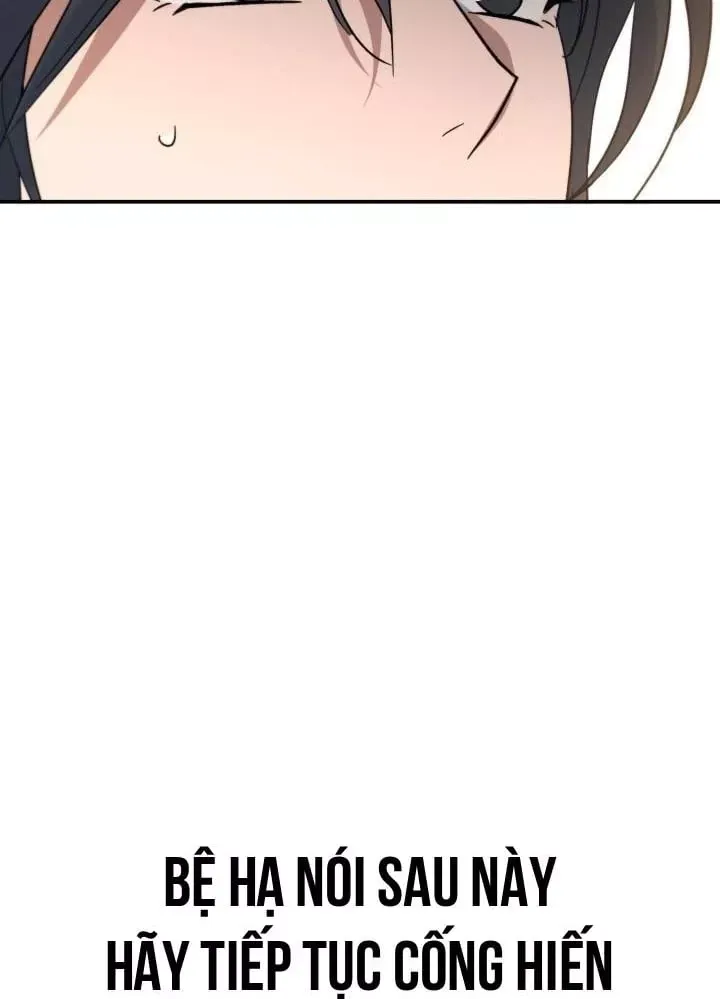 Tiểu Công Tử Của Ân Hạ Thương Đoàn Chap 54 - Next Chap 55