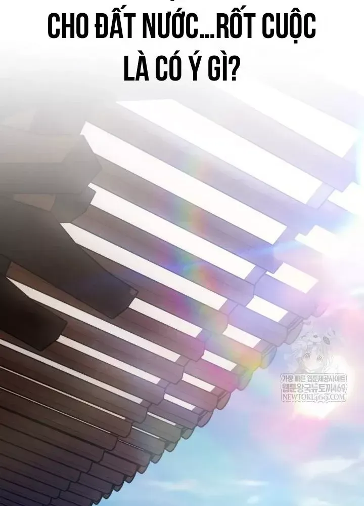 Tiểu Công Tử Của Ân Hạ Thương Đoàn Chap 54 - Next Chap 55