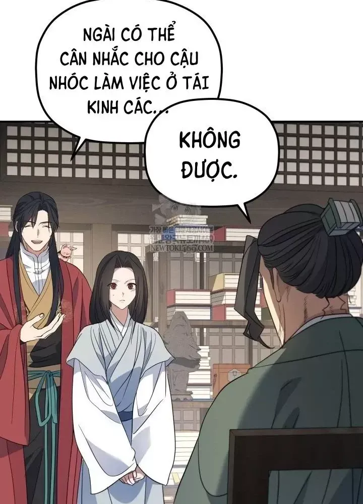 Tiểu Công Tử Của Ân Hạ Thương Đoàn Chap 54 - Next Chap 55