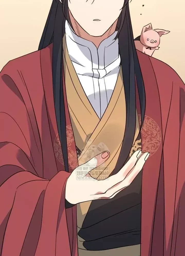 Tiểu Công Tử Của Ân Hạ Thương Đoàn Chap 54 - Next Chap 55