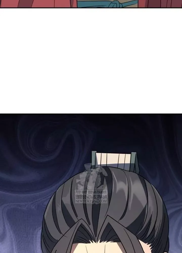 Tiểu Công Tử Của Ân Hạ Thương Đoàn Chap 54 - Next Chap 55