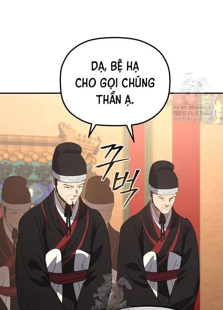 Tiểu Công Tử Của Ân Hạ Thương Đoàn Chap 54 - Next Chap 55