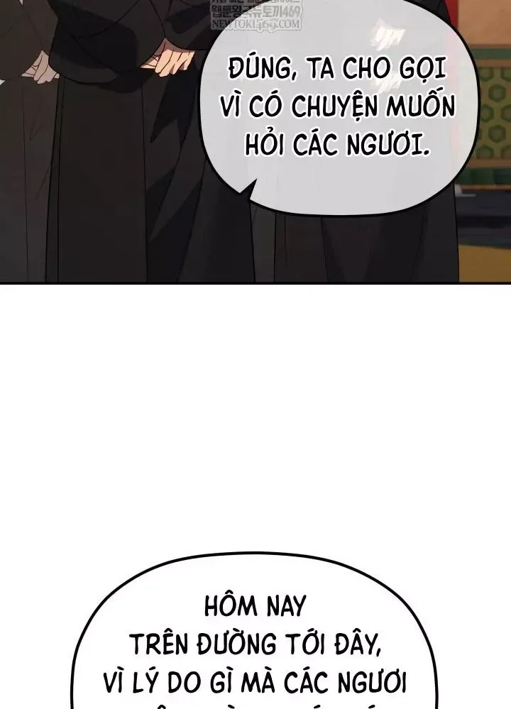 Tiểu Công Tử Của Ân Hạ Thương Đoàn Chap 54 - Next Chap 55
