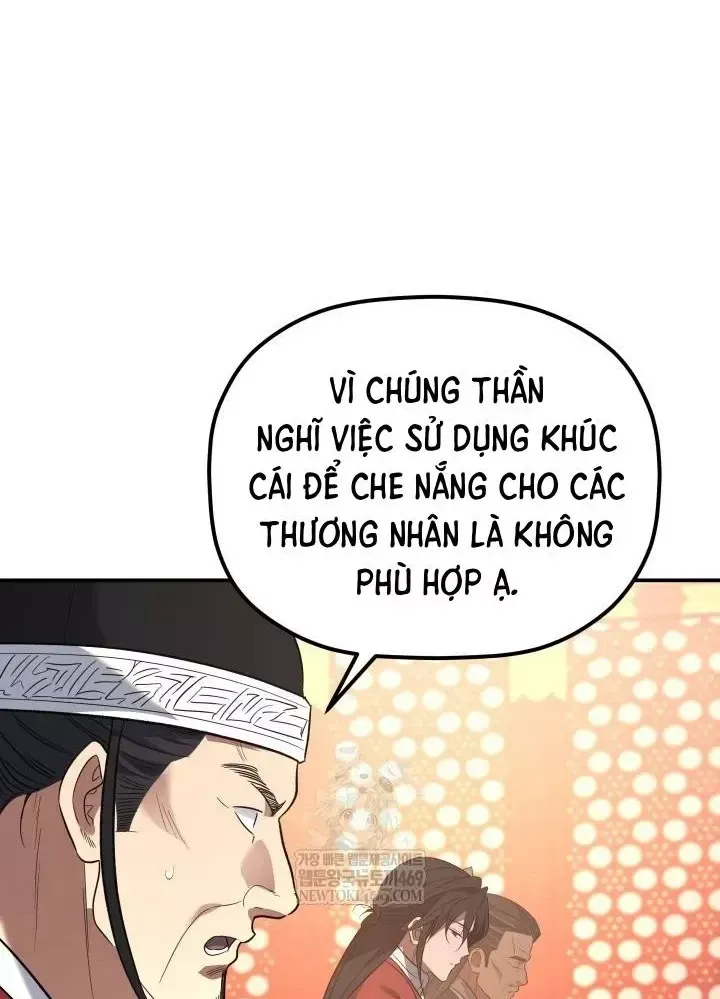 Tiểu Công Tử Của Ân Hạ Thương Đoàn Chap 54 - Next Chap 55